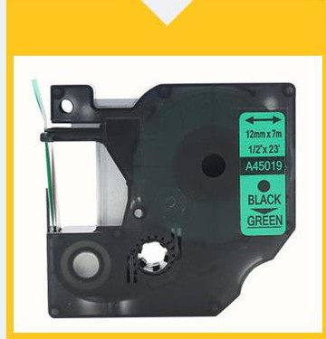 佳博手持標簽機H05/H12/F16色帶 6/9/12MM標簽紙 白底黑字45013