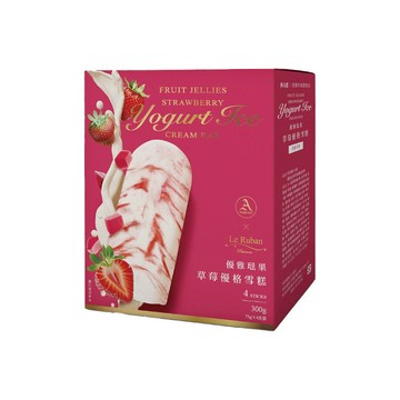 [家速配]阿奇儂X法朋優雅琺果草莓優格雪糕