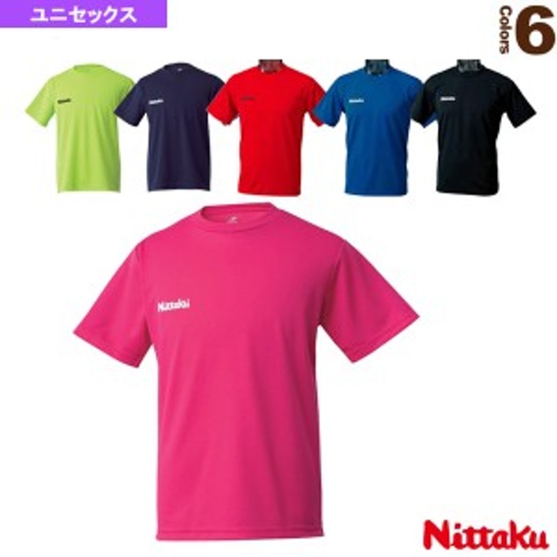 ニッタク 卓球 ウェア（メンズ/ユニ）]ドライTシャツ／ユニセックス（NX-2062） 通販 LINEポイント最大10.0%GET |  LINEショッピング