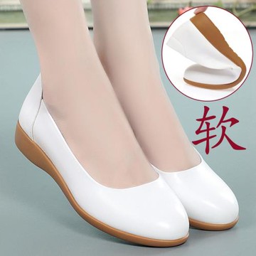 護士鞋女白色圓頭工作鞋小白鞋牛筋軟底舒適透氣不累腳平底單鞋春