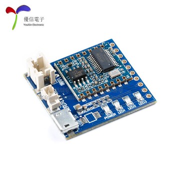 HLK-V20智能語音識別芯片控制模塊串口模塊雙模自定義喚醒詞[DD1121001]