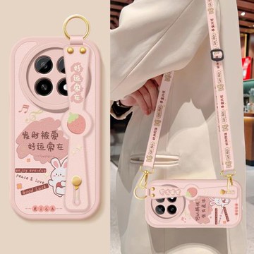 適用oppoa5手機殼新款a5活力版好運常在斜挎腕帶掛繩A5小羊皮硅膠軟殼OPPO全包防摔保護套5G女款背帶高級外殼