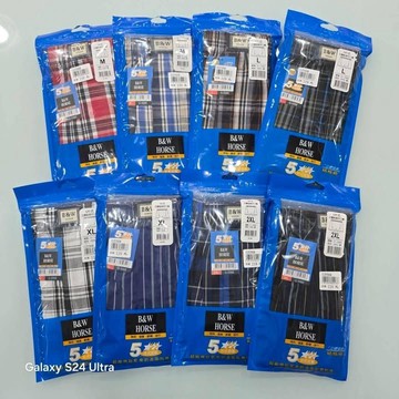 MUCH主幼商場精梳棉格子四角褲款式隨機