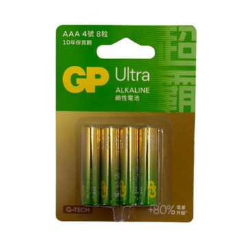 GP-[A21]4號特強鹼性電池8入 Ultra