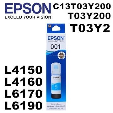 EPSON 001 / T03Y200 原廠盒裝墨水(藍)【適用】L4150/L4160/L6170/L6190