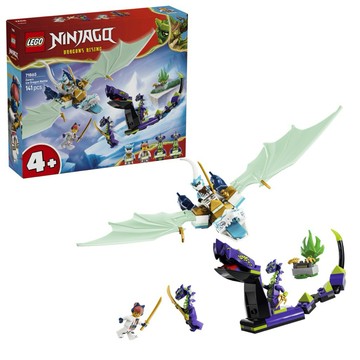 【台中翔智積木】LEGO 樂高 旋風忍者® 71865 冰忍的冰龍之戰