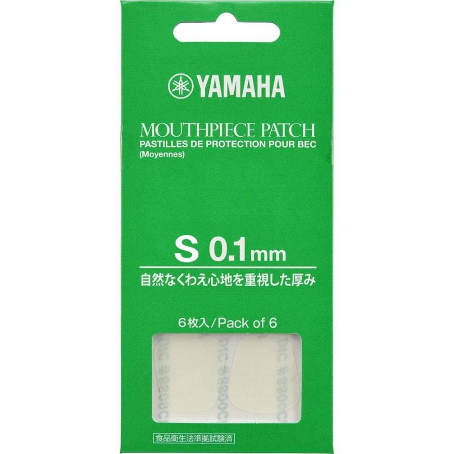 ヤマハ YAMAHA マウスピースパッチ Sサイズ 0.1mm 入り MPPA3S1