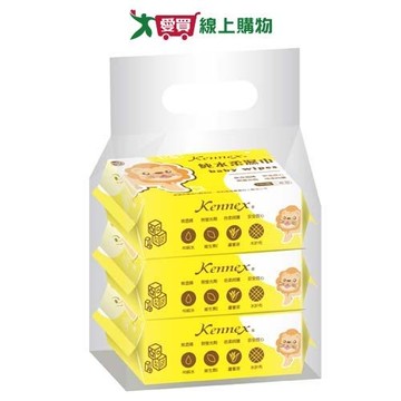 肯尼士純水柔濕巾100抽x3包【愛買】