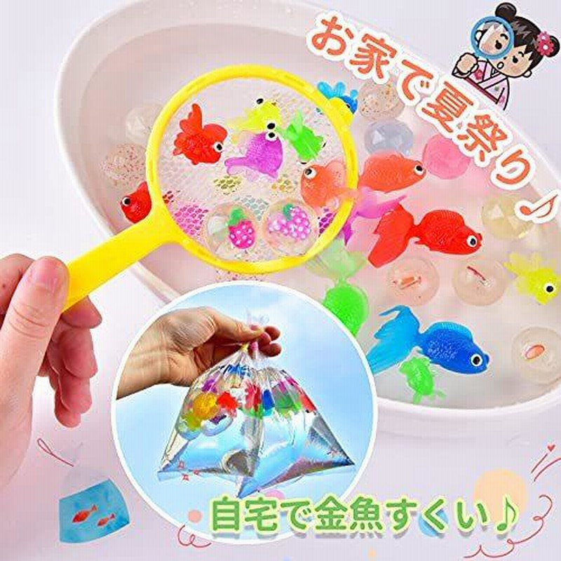★３０個★８００円引き！「水に浮く！やわらか恐竜」お風呂遊びに！匿名発送！