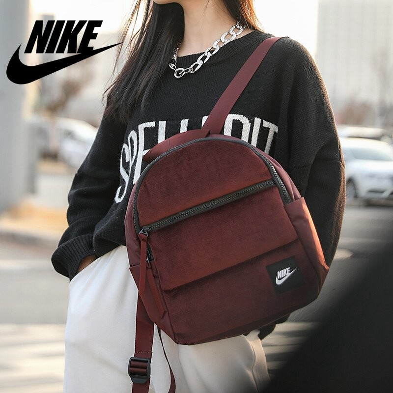 限定品 期間限定セール‼️NIKE 通学バッグ リュックサック econet.bi