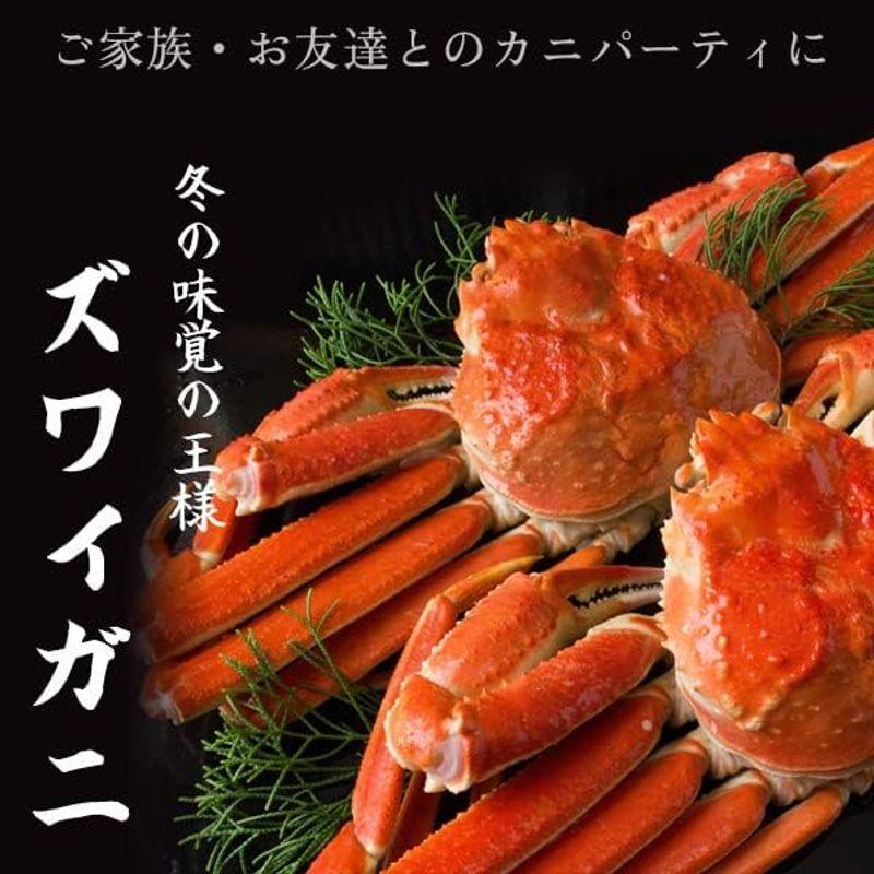 風味絶佳.山陰 ボイルズワイガニ カット済み1.6kg（4?6人前） ハーフポーション かに カニ 蟹