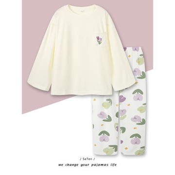 Se7enの郁金香睡衣女春秋款純棉長袖可外穿簡約秋冬季家居服套裝