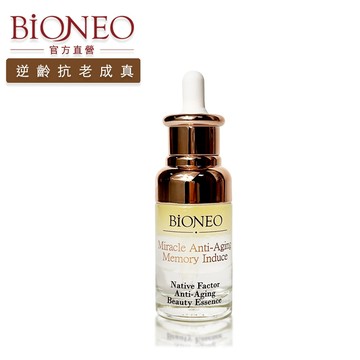 德國百妮 Bioneo 原生美麗逆時抗老凝精40ml