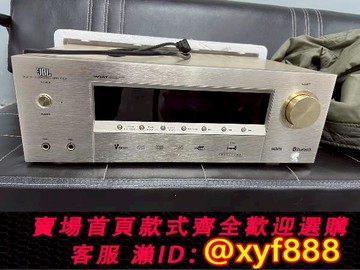 {可打統編 最低價}JBL卡包功放機藍牙家用KTV光纖同軸專業舞臺演出會議室大功率功放