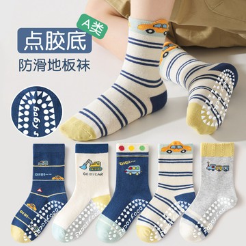 🍀AY🍀 童襪 兒童襪子 兒童防滑襪 防滑地板襪 兒童襪子 中筒襪 卡通襪 中大童男女童棉襪 寶寶襪子