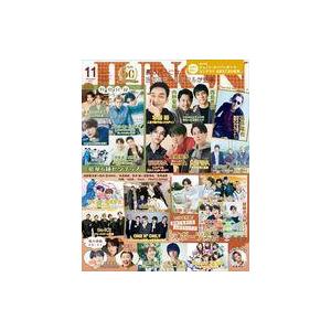 中古芸能雑誌 付録付)JUNON 2023年11月号 ジュノン