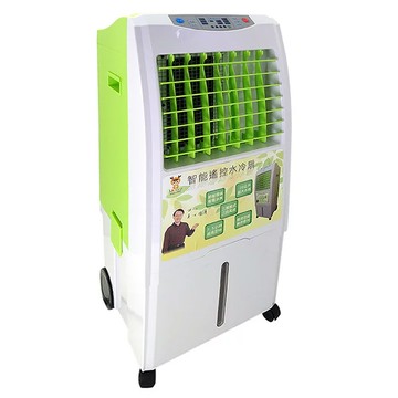 LA POLO 藍普諾商用水冷扇 8.8kg  LA-20120 全新三代商用 雙軸承馬達