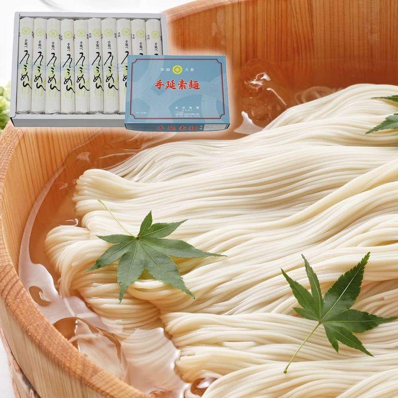 塩田製麺の半田手延べそうめん 2.6kg 化粧箱入り