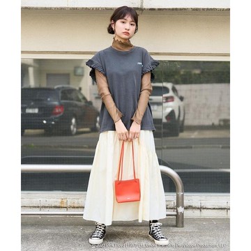 FREAK'S STORE 纖維素圓層疊裙