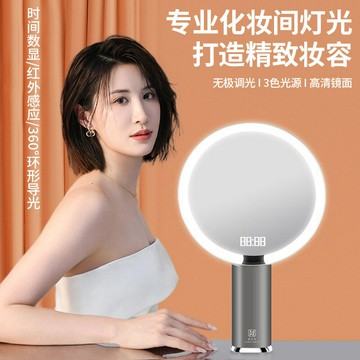 【免運/可開票】鏡台 化妝桌 化妝椅 鏡子 LED化妝鏡臺式智能帶燈高清補光大圓鏡桌面梳妝臺美妝鏡高端禮品