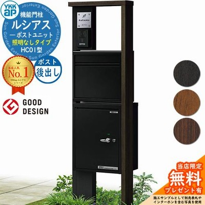ハナ箱無し 楽天市場】VGSSZ-E12081T☆JF※ お取り寄せ エイダイ 玄関収納