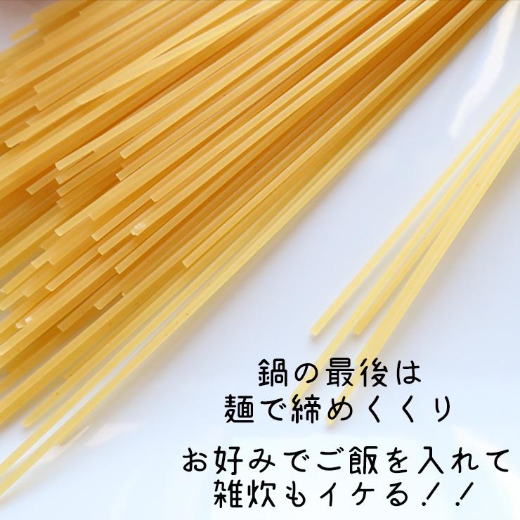 お歳暮  御歳暮  2023 肉 ギフト 和牛 もつ鍋 モツ鍋セット 野菜付き 味が選べる ２〜3人前  希少 国産 冷蔵 手土産