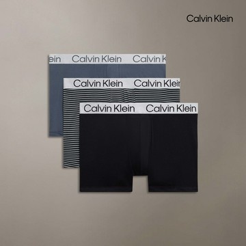 【Calvin Klein】 CK Chromatic 平口內褲 3 件套組_灰色