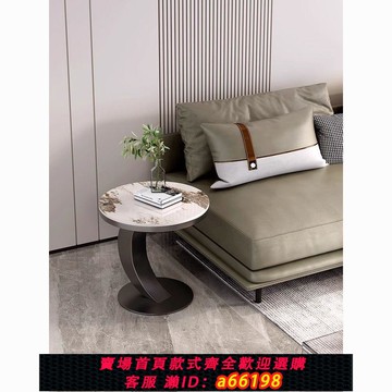 【台灣公司 可開發票】輕奢小茶幾家用邊幾客廳陽臺邊桌小圓桌創意大理石床邊柜角幾桌子