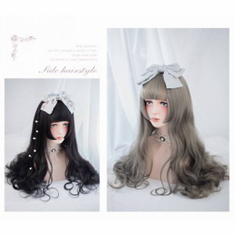 ウィッグ セミロング かつら ストレート ぱっつん 姫カット原宿 ロリータコスプレ高品質 耐熱 ネット付けjf11 通販 Lineポイント最大1 0 Get Lineショッピング