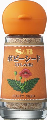 S & B SPICE & HERB poppy seed 16g