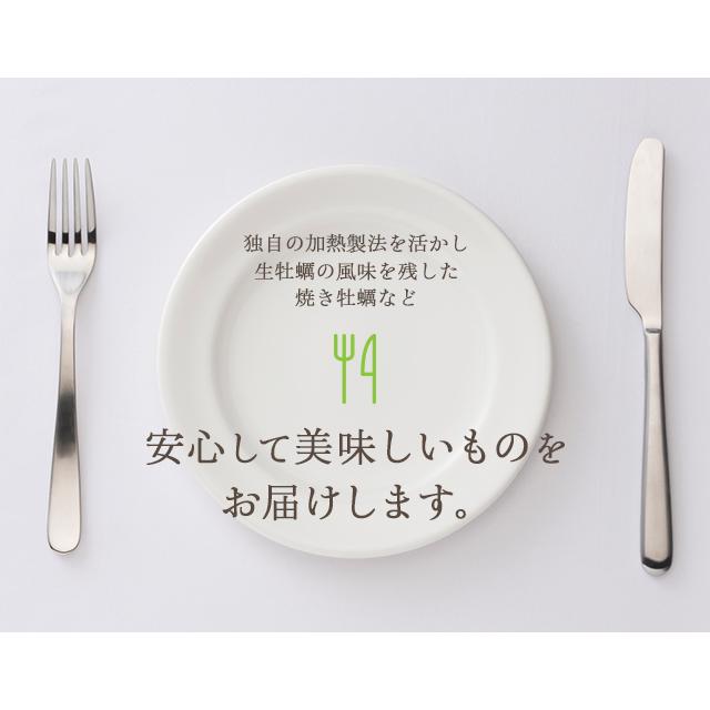 広島産かき 玄米雑炊 １７０ｇ ３箱セット 送料無料 袋のままレンジで簡単 かき カキ おつまみ 手土産 丸福食品