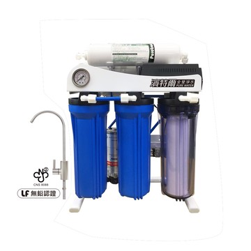【普立創】600G直飲機PT-1600【標準型濾心｜直接輸出好水最新鮮｜贈全台安裝服務｜全機台灣生產製造】