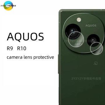 9H鑽石高清透明分體鏡頭貼 夏普sharp AQUOS wish6 5 4 R11 R10 R9 sense10 9 8