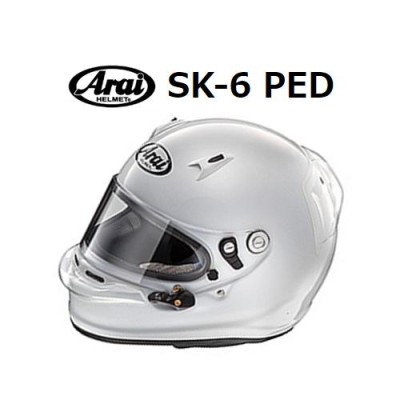 アライ ヘルメット SK-6 PED カート専用（4輪レース用ではありません 