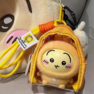 臺灣出貨✨  新款遛娃包 痛包烏薩奇小八吉伊卡哇10cm娃小包毛絨玩偶外出收納展示包防塵遛娃包痛包