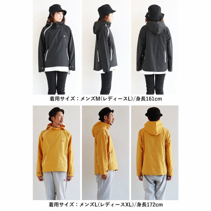 マウンテンパーカー メンズ マンパー 撥水 防風 60/40クロス