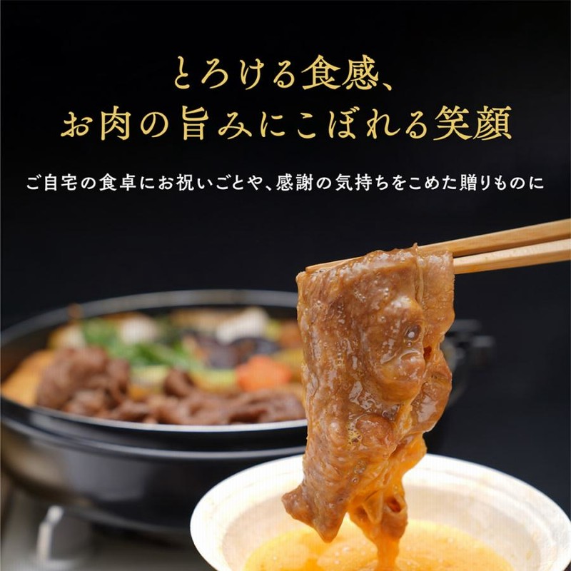 2025 ギフト 牛肉 最高級 黒毛和牛 A5等級 霜降り クラシタ