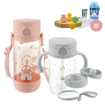 日本 Richell 利其爾 - 【獨賣】幻夢星空吸管直飲水杯套組-灰-320ml+直飲水杯 450mL-粉(贈酵素沐浴劑錠-...