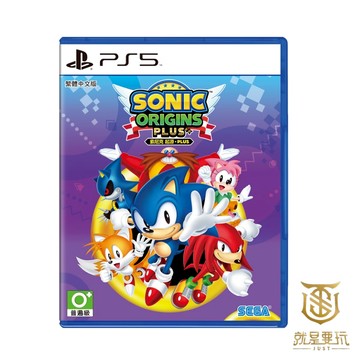 【就是要玩】現貨 PS5 索尼克 起源 PLUS 中文版 Sonic 音速小子 索尼克起源PLUS 刺蝟 艾咪 塔爾斯