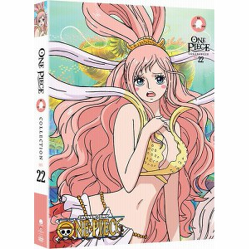 One Piece ワンピース パート22 517 540話boxセット Dvd 通販 Lineポイント最大1 0 Get Lineショッピング