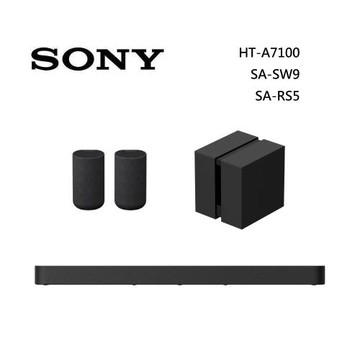 Sony 索尼 HT-A7100 9聲道 聲霸+低音+後環繞 家庭劇院組合 HT-A7100+SA-SW9+SA-RS5