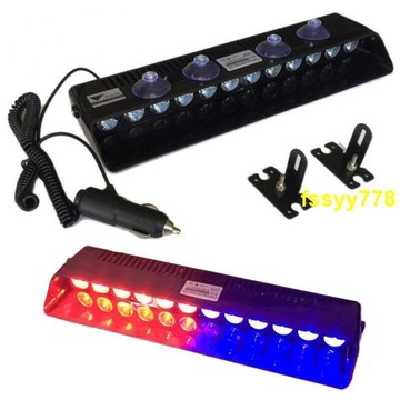 【川澤百貨】超級亮 汽車前檔燈 12V 警示燈前擋爆閃燈 貨車燈 紅藍警示燈 藍紅爆閃燈 紅藍爆閃燈 LED燈 照地燈