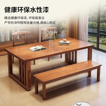 免運 超低價 可開票 實木大板桌辦公會議桌家用長方形學習桌客廳簡約洽談桌學生寫字臺 快速發貨