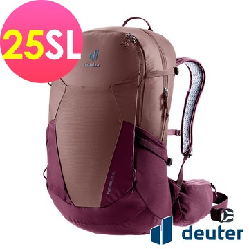 【德國deuter】FUTURA透氣網架背包3400221紫
