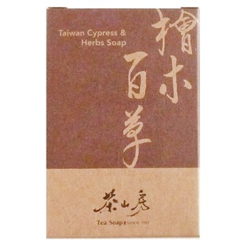 Tea Soap 茶山房 檜木百草皂  100g  1個