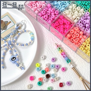 扭一扭diy💎 彩色亞克力四通手機鏈包包掛件手作diy串珠手鏈項鏈材料散珠配件 串珠配件