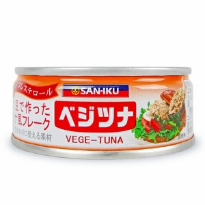 三育フーズ ベジツナ 90g 大豆で作ったツナ風フレーク