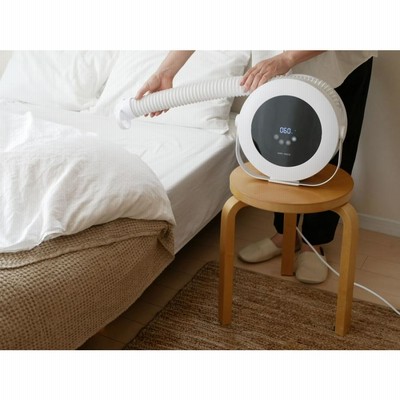 モダンデコ AND DECO 布団乾燥機 スマートデザイン htfk01