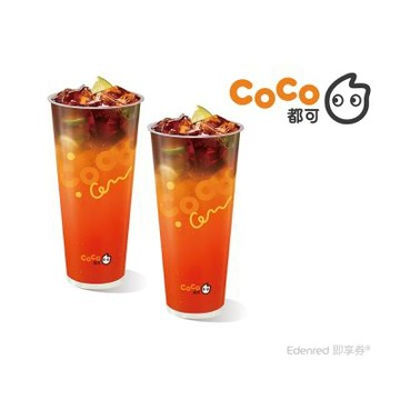 【CoCo都可】紅柚香檸美式大杯 2杯1組(好禮即享券)