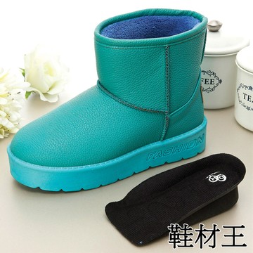 【鞋材王】輕巧單層加邊內增高墊(1對入)